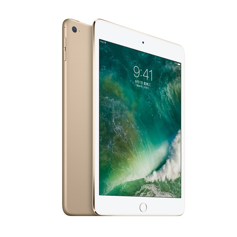 蘋果 mini 4 iPad平板電腦（128G WLAN版/A8芯片/Retina顯示屏/Touch ID技術(shù) MK9Q2CH） (金色) _http://www.bzsa.cn/img/sp/270/08539516-0038-4f2d-b07c-e27be403480d.jpg