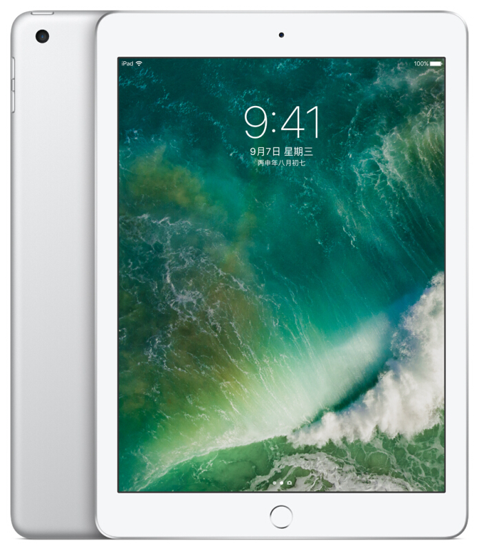 蘋果 Apple iPad 平板電腦（128G WLAN版/A9 芯片/Retina顯示屏/Touch ID技術(shù) MPGW2CH/A） (銀色) 