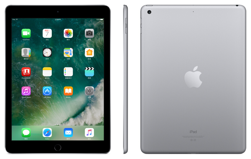 蘋果 Apple iPad 平板電腦 （32G WLAN版/A9 芯片/Retina顯示屏/Touch ID技術 MP2G2CH/A） (深空灰) _http://www.bzsa.cn/img/sp/270/471921ba-a90a-4a4d-b5f1-6f363723259f.jpg