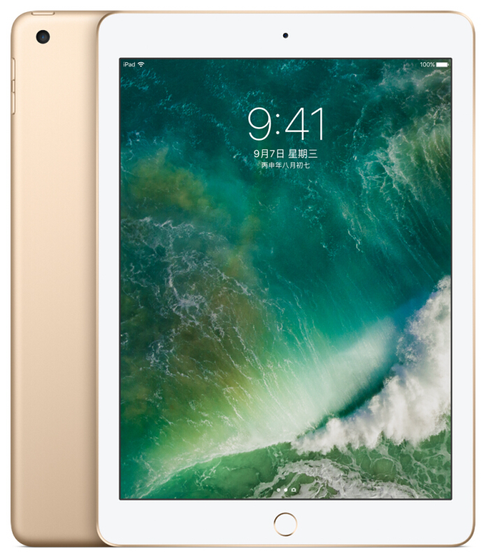 蘋果 Apple iPad 平板電腦（128G WLAN + Cellular版/A9 芯片/Retina屏/Touch ID技術(shù) MPG52CH/A） (金色) 