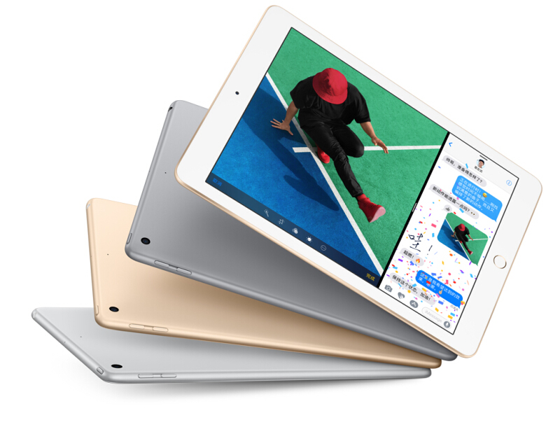 蘋果 Apple iPad 平板電腦（128G WLAN版/A9 芯片/Retina顯示屏/Touch ID技術 MPGW2CH/A） (銀色) _http://www.bzsa.cn/img/sp/270/ac07d207-f2c1-4ca8-aa3f-7e90a4e61142.jpg