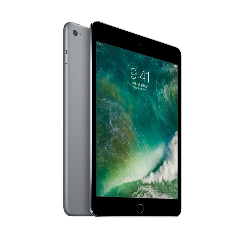 蘋果 mini 4 iPad 平板電腦（128G WLAN版/A8芯片/Retina顯示屏/Touch ID技術(shù) MK9Q2CH） (深空灰) _http://www.bzsa.cn/img/sp/270/c211926d-7725-4e1d-b56e-2ad80c10dd3e.jpg