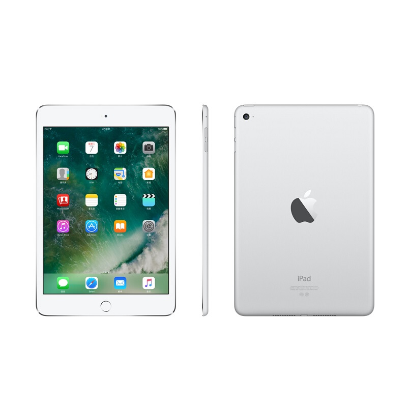 蘋果 mini 4 iPad平板電腦（128G WLAN版/A8芯片/Retina顯示屏/Touch ID技術(shù) MK9Q2CH） (銀色) 