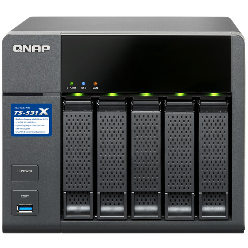 威聯(lián)通（QNAP） TS-531X-2G 高效能四核處理器,內(nèi)建雙10GbE SFP+ 網(wǎng)絡(luò)端口 五盤位NAS網(wǎng)絡(luò)存儲器（無內(nèi)置硬盤）
