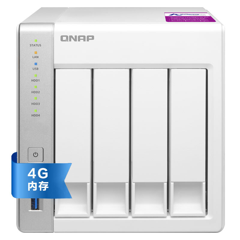 威聯(lián)通（QNAP） TS-431P2 4G內(nèi)存 四核心處理器 四盤位NAS網(wǎng)絡(luò)存儲器雙網(wǎng)絡(luò)端口