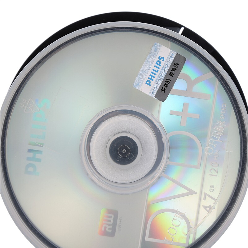 飛利浦（PHILIPS） DVD+R空白光盤/刻錄盤 16速4.7G 桶裝50片_http://www.bzsa.cn/img/sp/277/0d1b6179-26ea-4c3e-af55-164e01bafa38.jpg