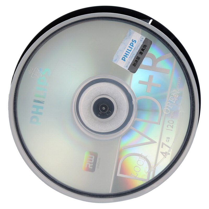 飛利浦（PHILIPS） DVD+R空白光盤/刻錄盤 16速4.7G 桶裝50片_http://www.bzsa.cn/img/sp/277/75fabec5-33bb-4df2-98f8-bbed83bd9c3c.jpg