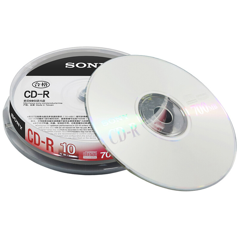 索尼（SONY） CD-R 光盤(pán)/刻錄盤(pán) 48速700MB 桶裝10片_http://www.bzsa.cn/img/sp/277/ced71d46-3497-4f01-864b-0a382db6c9d3.jpg