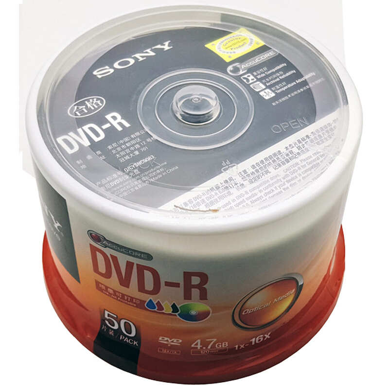 索尼（SONY） DVD-R 光盤/刻錄盤 16速4.7G（50片桶裝）_http://www.bzsa.cn/img/sp/277/f1085c83-0733-4746-adce-581a1407b06b.jpg