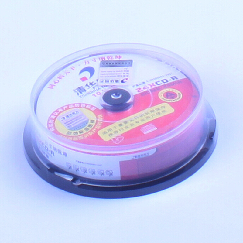 清華同方（THTF） CD 小盤10片裝_http://www.bzsa.cn/img/sp/277/f7704354-b394-4d5b-a65a-c48b1c349e65.jpg