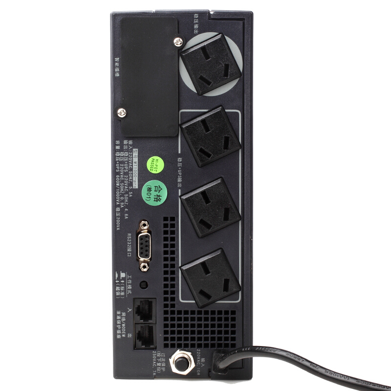 山特（SANTAK） MT1000-pro 后備式UPS不間斷電源 (1000VA/600W) _http://www.bzsa.cn/img/sp/281/1c5b0ca6-253a-421f-a3cd-68da263c4629.jpg