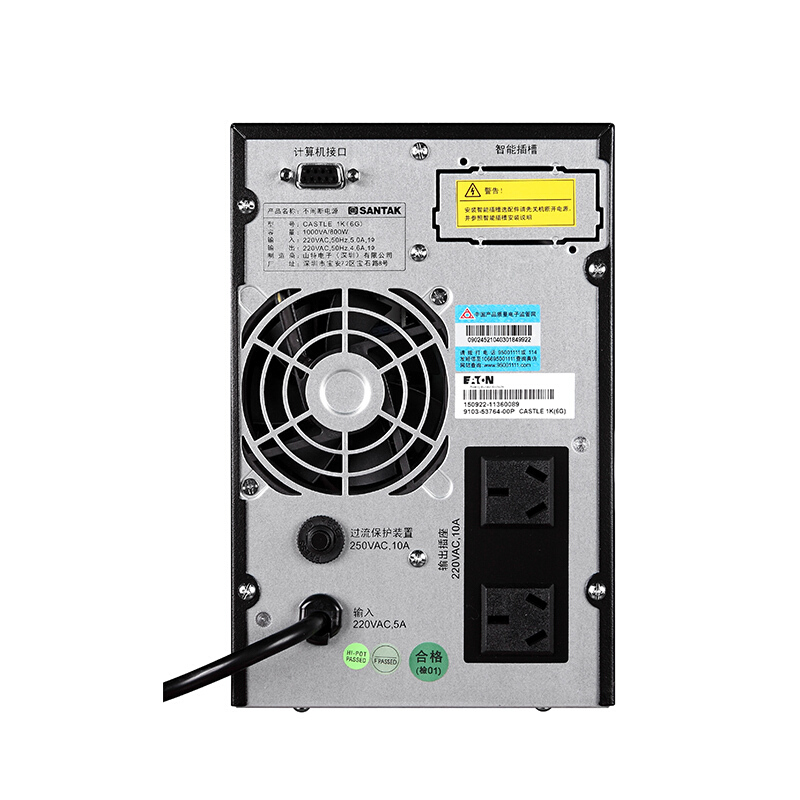 山特（SANTAK） C1K 在線式UPS主機(jī)不間斷電源穩(wěn)壓 (1000VA/800W) _http://www.bzsa.cn/img/sp/281/266ca174-1678-4da0-81bf-e3f4d9f5bb7b.jpg