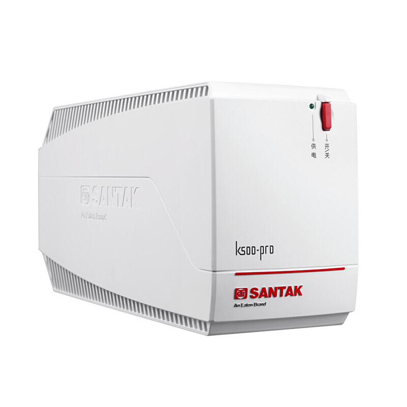山特（SANTAK） K500-pro UPS不間斷電源500VA/300W 20分鐘_http://www.bzsa.cn/img/sp/281/9cd60c1d-9a1b-4436-ad61-349d46888824.jpg