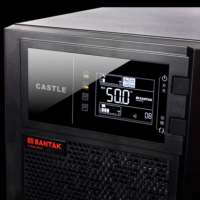 山特（SANTAK） C6K 在線式UPS主機(jī)不間斷電源穩(wěn)壓 (6000VA/5400W) _http://www.bzsa.cn/img/sp/281/bce241c9-0fb1-4450-9eaa-842dd572a622.jpg