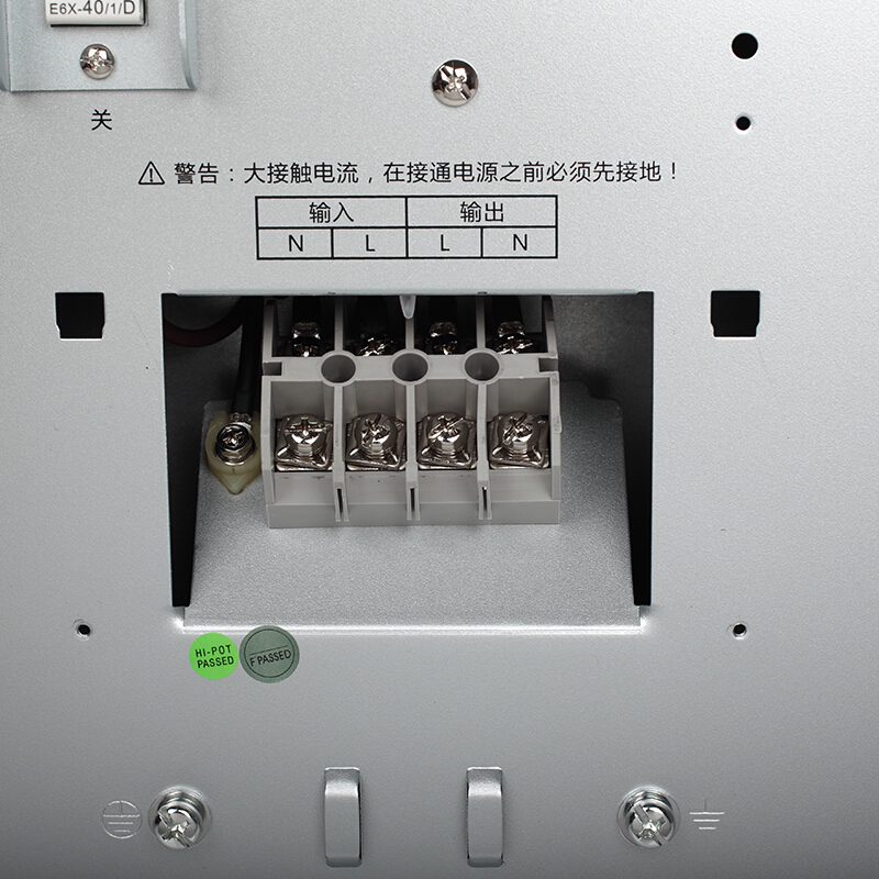 山特（SANTAK） C6K 在線式UPS主機(jī)不間斷電源穩(wěn)壓 (6000VA/5400W) _http://www.bzsa.cn/img/sp/281/be159ee6-f0ee-4349-a518-bf6876f66f5a.jpg