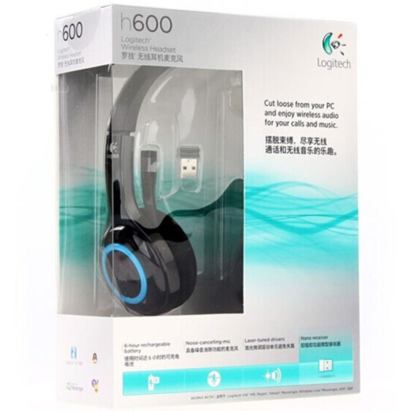 羅技（Logitech） H600 無線耳機(jī) 麥克風(fēng) 黑色_http://www.bzsa.cn/img/sp/282/5574da2c-f996-46a5-97a3-f65a5875e751.jpg