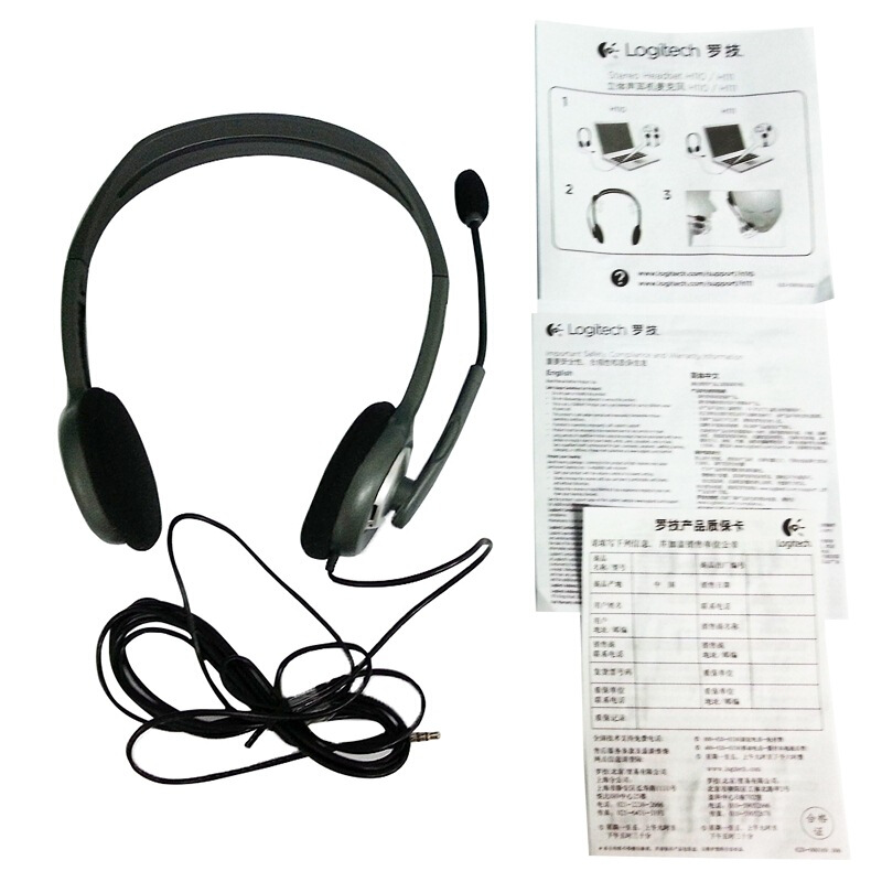 羅技（Logitech） H111 立體聲耳機麥克風(fēng) 黑色_http://www.bzsa.cn/img/sp/282/a88bb9c8-ec7e-48f5-ab4b-5f130ceb02d9.jpg