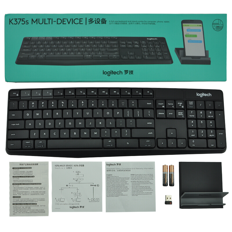 羅技（Logitech） K375s 多設(shè)備 無線藍(lán)牙鍵盤 （黑色）_http://www.bzsa.cn/img/sp/283/b77f8147-c62b-4e1c-96c4-28341da21c26.jpg