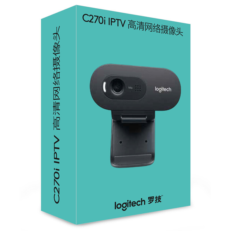 羅技（Logitech） C270i IPTV高清網(wǎng)絡(luò)攝像頭_http://www.bzsa.cn/img/sp/285/9d8a42e0-1085-41a4-81ab-8b5e46fd9f1e.jpg