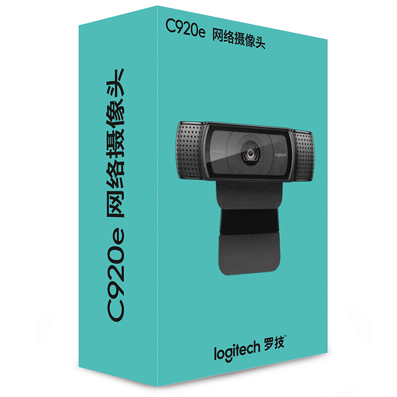 羅技（Logitech） C920e 主播專用攝像頭 高顏值_http://www.bzsa.cn/img/sp/285/dc39e748-8f56-4887-b819-a0bcd2c5ef79.jpg