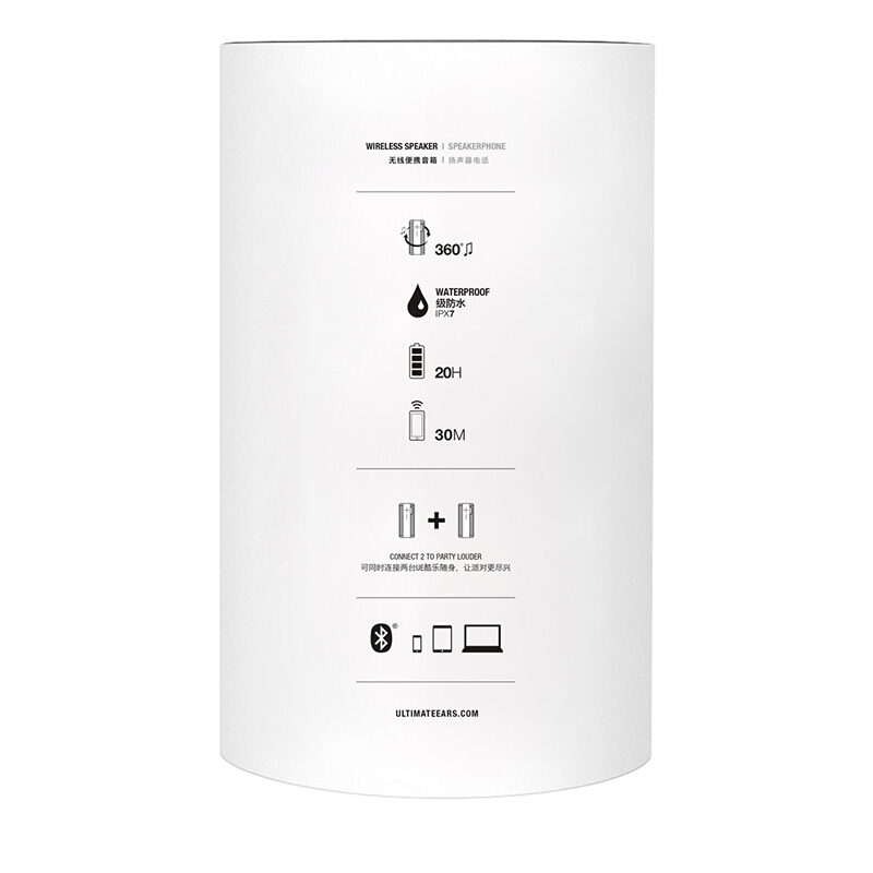 羅技（Logitech） UE MEGABOOM 無線藍牙 大尺寸便攜音箱 (紅色) _http://www.bzsa.cn/img/sp/286/9a9ad32c-b747-4cef-87b5-762923d7bab9.jpg