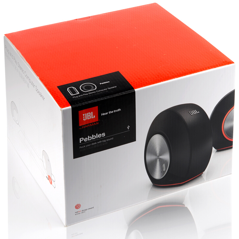 JBL Pebbles 音樂(lè)蝸牛 電腦小音箱/音響 黑色_http://www.bzsa.cn/img/sp/286/ba26c5a0-ab86-4505-b81b-7091ac80dff2.jpg
