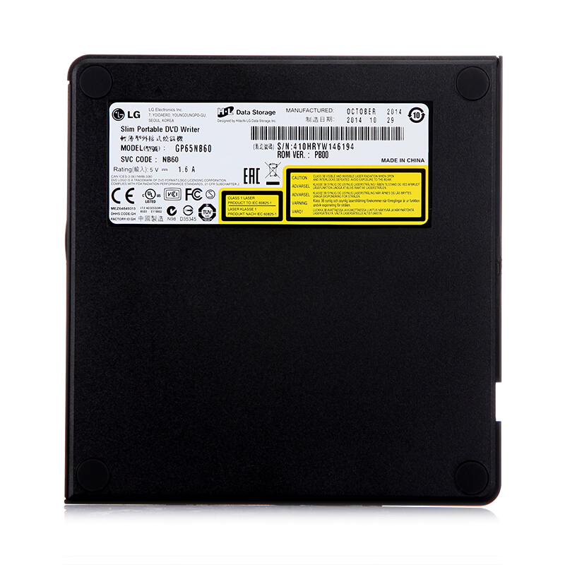 LG GP65NB60 8倍速 USB2.0接口 外置DVD光驅(qū)刻錄機(jī) 黑色 （兼容windows 8和MAC操作系統(tǒng)）_http://www.bzsa.cn/img/sp/290/935fa99c-6a9f-484c-bc76-660289f7786b.jpg
