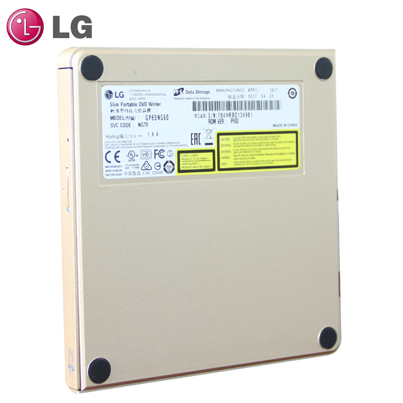 LG GP65NG60 8倍速 USB2.0接口 外置DVD光驅(qū)刻錄機(jī) 玫瑰金色 （兼容windows 8和MAC操作系統(tǒng)）_http://www.bzsa.cn/img/sp/290/c6e79b62-000b-4b8b-8aae-e560790c13ac.jpg