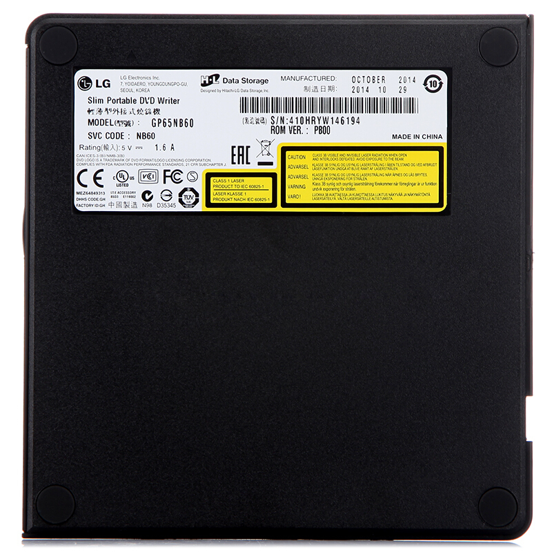 LG GP65NB60 8倍速 USB2.0接口 外置DVD光驅(qū)刻錄機(jī) 黑色 （兼容windows 8和MAC操作系統(tǒng)）_http://www.bzsa.cn/img/sp/290/d34c74f3-04ce-4aab-b3d1-94bc4ef238de.jpg