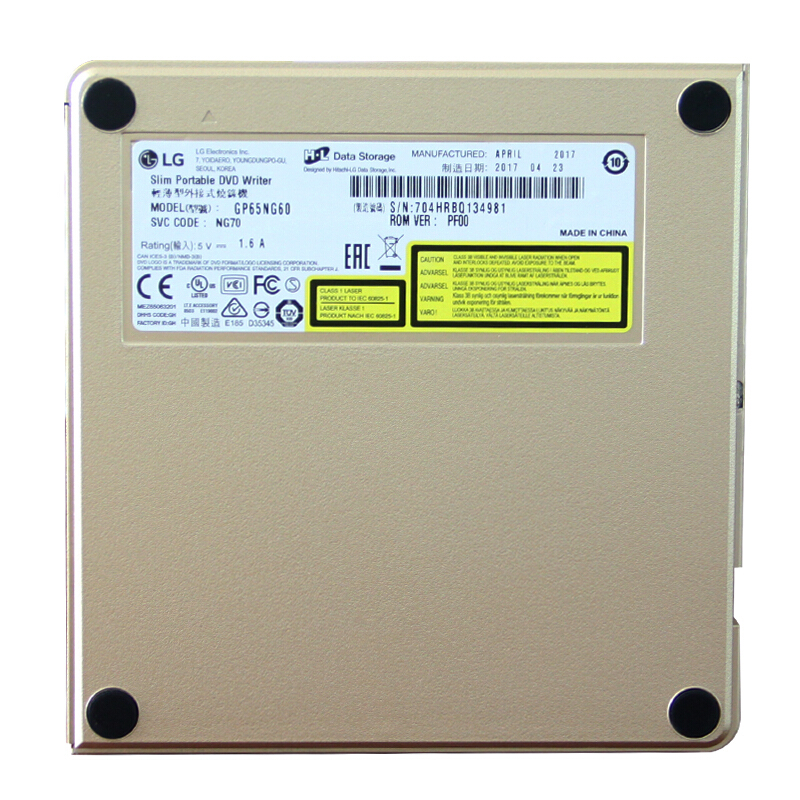 LG GP65NG60 8倍速 USB2.0接口 外置DVD光驅(qū)刻錄機(jī) 玫瑰金色 （兼容windows 8和MAC操作系統(tǒng)）_http://www.bzsa.cn/img/sp/290/e706466a-7258-431c-b275-c923ea4e208b.jpg