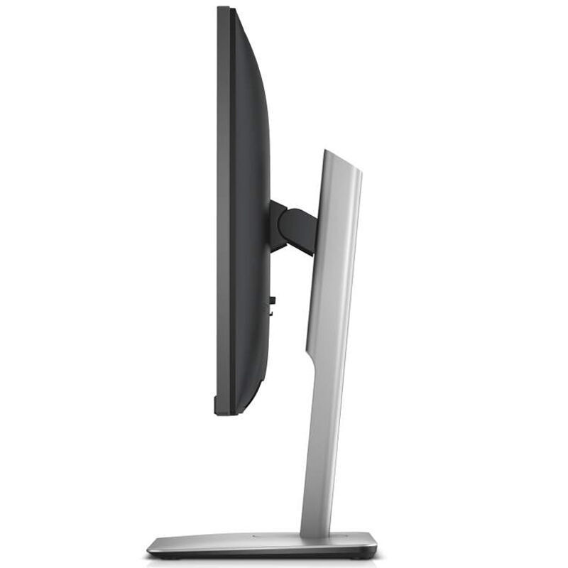 戴爾（DELL） U2515H 25英寸 2K超高清旋轉(zhuǎn)升降專業(yè)級(jí)IPS屏顯示器_http://www.bzsa.cn/img/sp/294/1a8675dc-4ce0-4e6a-860a-e53ab060a4c2.jpg