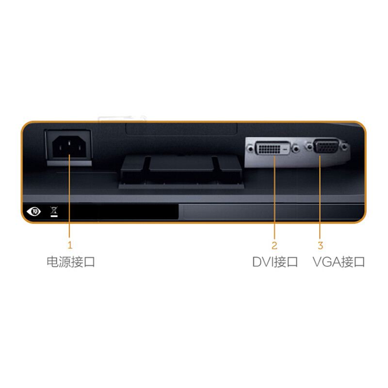 戴爾（DELL） SE2416HM 23.8英寸 窄邊框 HDMI接口IPS屏 高清液晶顯示器_http://www.bzsa.cn/img/sp/294/8ccc8f4b-1692-42e5-99d2-d0704582082e.jpg
