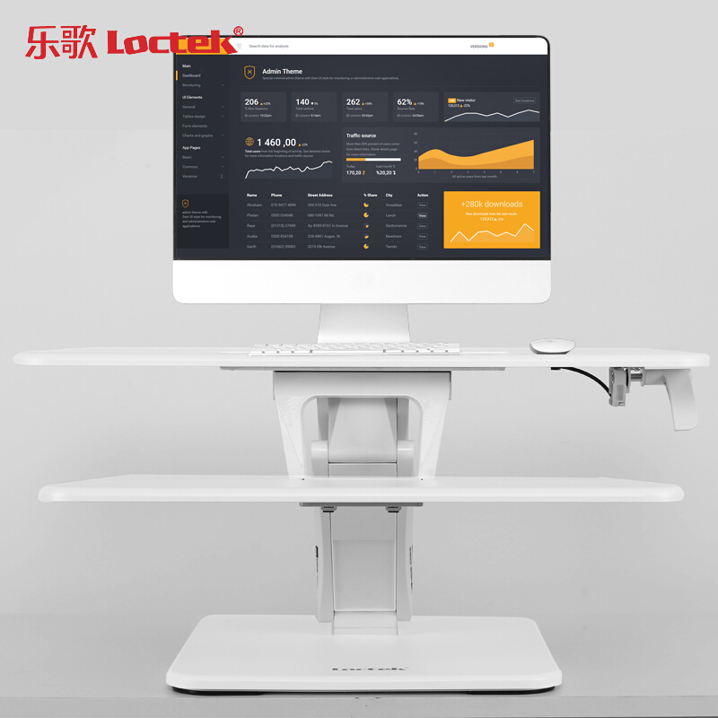 樂(lè)歌（Loctek） M3M 站立式辦公升降臺(tái)/升降桌 折疊移動(dòng)筆記本工作臺(tái) (白色) _http://www.bzsa.cn/img/sp/296/100e380d-9e88-4a8c-9fe8-bec30e4a2b8f.jpg