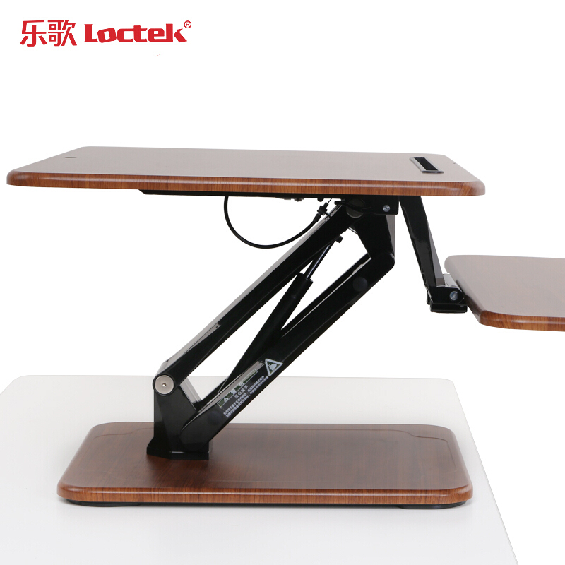 樂(lè)歌（Loctek） M3M 站立式辦公升降臺(tái)/升降桌 折疊移動(dòng)筆記本工作臺(tái) (胡桃木色) _http://www.bzsa.cn/img/sp/296/13073392-2010-47dd-9aac-c355a1bde5aa.jpg