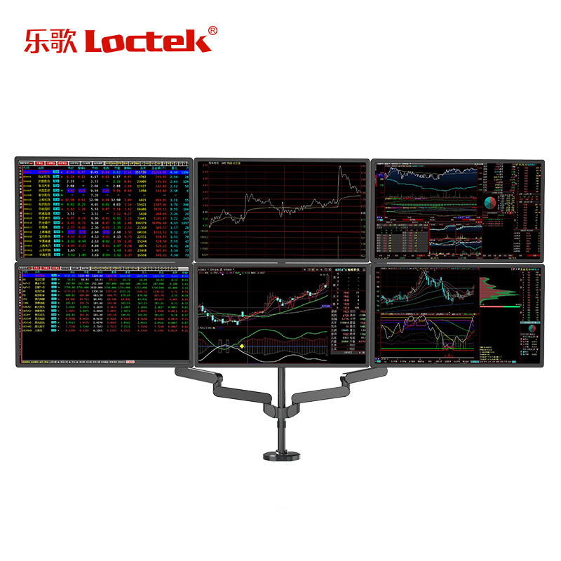 樂歌（Loctek） Q5S 六屏顯示器支架 全鋁電腦支架 旋轉(zhuǎn)伸縮支架