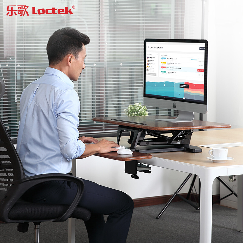 樂歌（Loctek） H3S 站立辦公升降臺(tái) 筆記本顯示器可折疊升降電腦桌 (小號(hào)胡桃木色) _http://www.bzsa.cn/img/sp/296/3b1f9bec-f2c0-4c9b-ba36-0738afb9b178.jpg