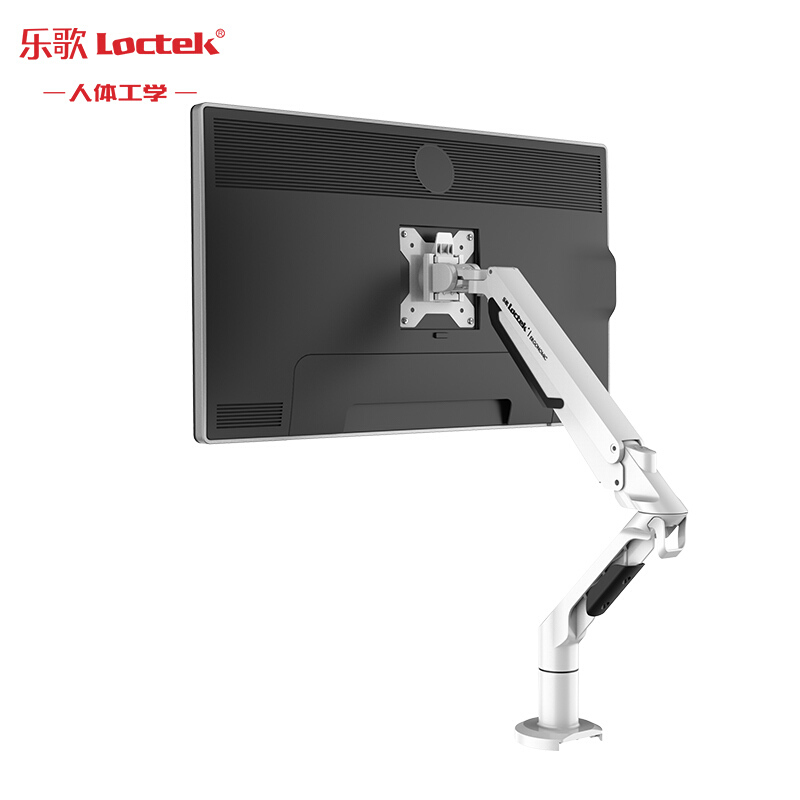 樂歌（Loctek） A8 液晶電腦顯示器支架 旋轉(zhuǎn)可升降支架_http://www.bzsa.cn/img/sp/296/4a724f2c-94c1-41dc-8b88-40a3597a4477.jpg