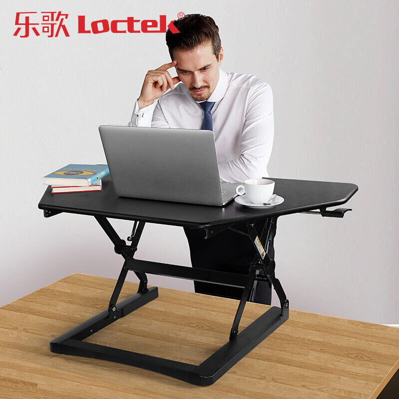 樂歌（Loctek） M2 站立式辦公升降臺(tái)/升降桌 折疊移動(dòng)筆記本工作臺(tái) (白色) _http://www.bzsa.cn/img/sp/296/5ada8cc8-5445-44d5-bffc-4d57487587a5.jpg