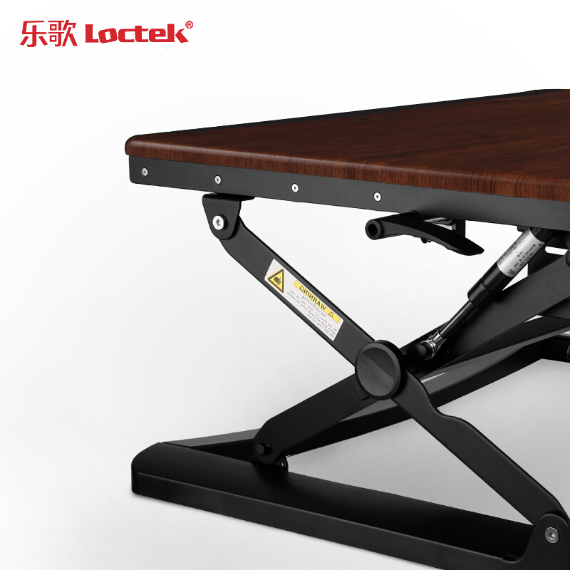 樂歌（Loctek） M1M 站立式辦公升降臺/升降桌 折疊移動筆記本工作臺 (胡桃木色) _http://www.bzsa.cn/img/sp/296/8d7d756d-4355-453a-940d-eeb86e3dd8f6.jpg