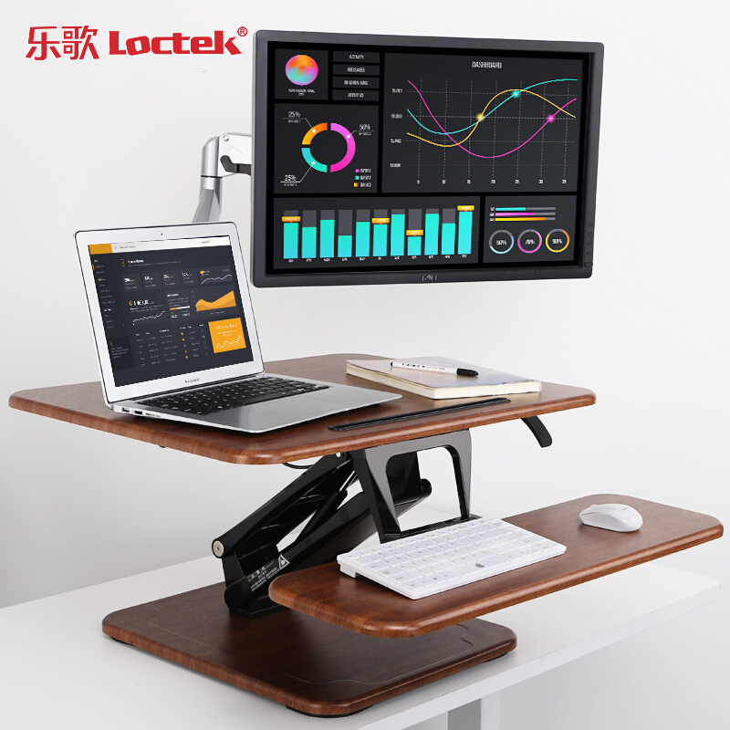 樂(lè)歌（Loctek） M3M 站立式辦公升降臺(tái)/升降桌 折疊移動(dòng)筆記本工作臺(tái) (胡桃木色) _http://www.bzsa.cn/img/sp/296/a9c0b108-8b15-4fd6-87dc-df46fb5419d4.jpg