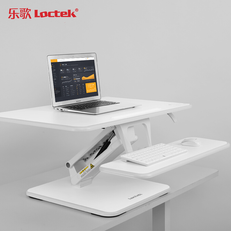 樂(lè)歌（Loctek） M3M 站立式辦公升降臺(tái)/升降桌 折疊移動(dòng)筆記本工作臺(tái) (白色) _http://www.bzsa.cn/img/sp/296/d5722195-4f76-4f31-a1ab-cd9f99d557a6.jpg