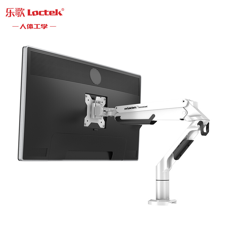 樂歌（Loctek） A8 液晶電腦顯示器支架 旋轉(zhuǎn)可升降支架