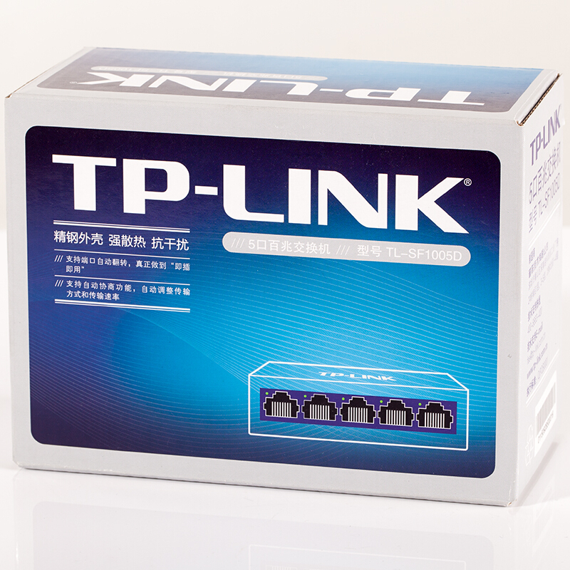 普聯(lián)（TP-LINK） TL-SF1005D 5口百兆交換機(jī)_http://www.bzsa.cn/img/sp/301/186b14a8-0455-46c7-ae60-0eb3c28eae38.jpg