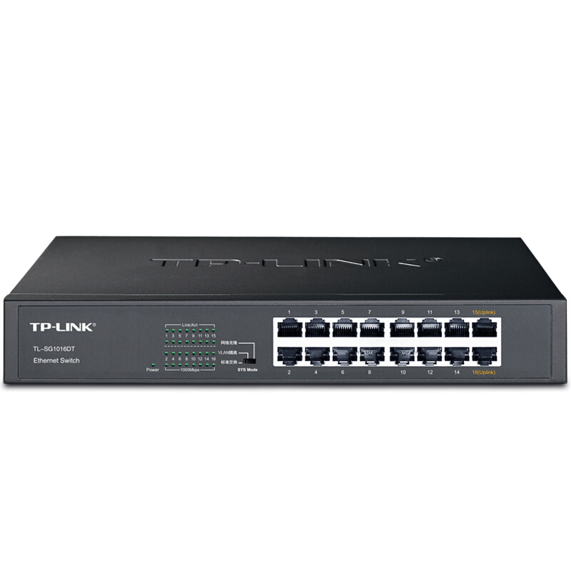 普聯(lián)（TP-LINK） TL-SG1016D 16口千兆 非網管T系列交換機