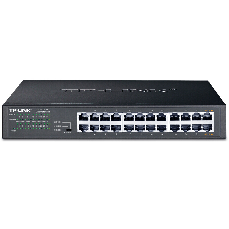 普聯(lián)（TP-LINK） TL-SG1024DT T系列24口全千兆非網管交換機