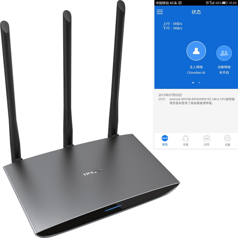普聯(lián)（TP-LINK） TL-WR890N 450M無線路由器_http://www.bzsa.cn/img/sp/302/0307942a-d0cb-46fc-9a90-ea3d8d7bae75.jpg