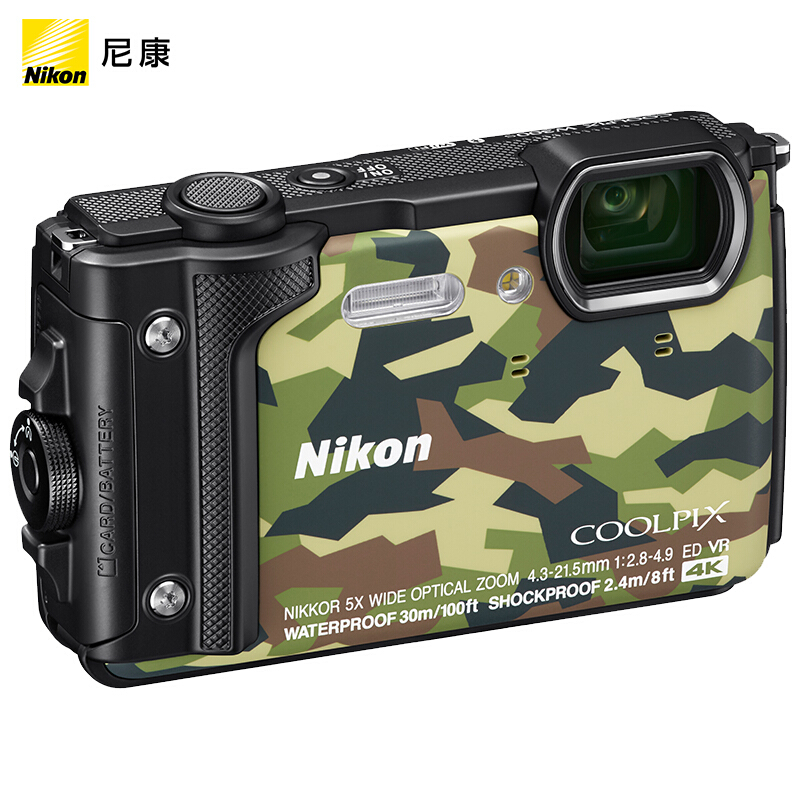 尼康（Nikon） COOLPIX W300s 數(shù)碼相機(jī)（迷彩）
