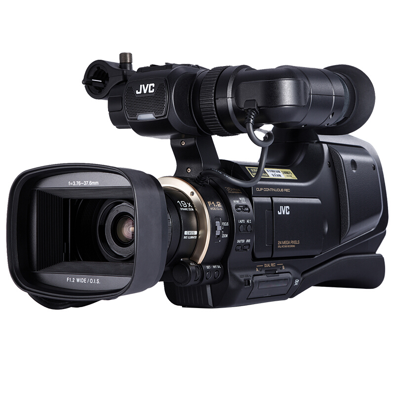 JVC（杰偉世） JY-HM95AC 肩扛式專業(yè)高清數(shù)碼攝像機(jī) 婚慶/會(huì)議/教學(xué)/直播