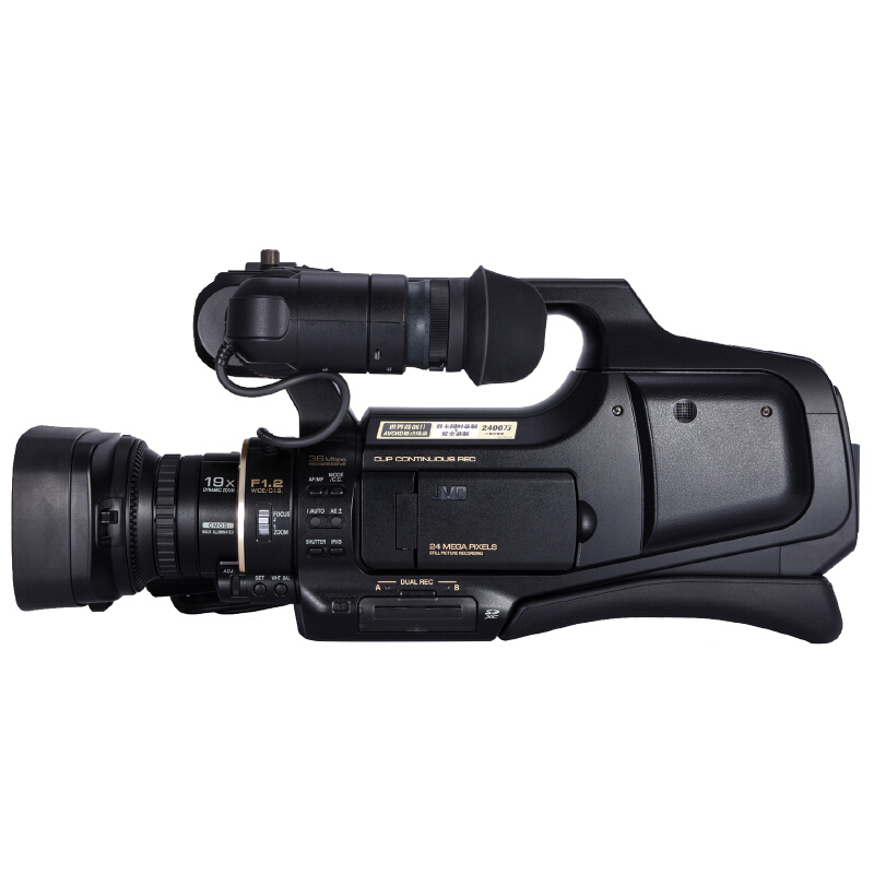 JVC（杰偉世） JY-HM95AC 肩扛式專業(yè)高清數(shù)碼攝像機(jī) 婚慶/會議/教學(xué)/直播_http://www.bzsa.cn/img/sp/308/d0a6dda3-a14e-477d-bb7d-977d22984460.jpg