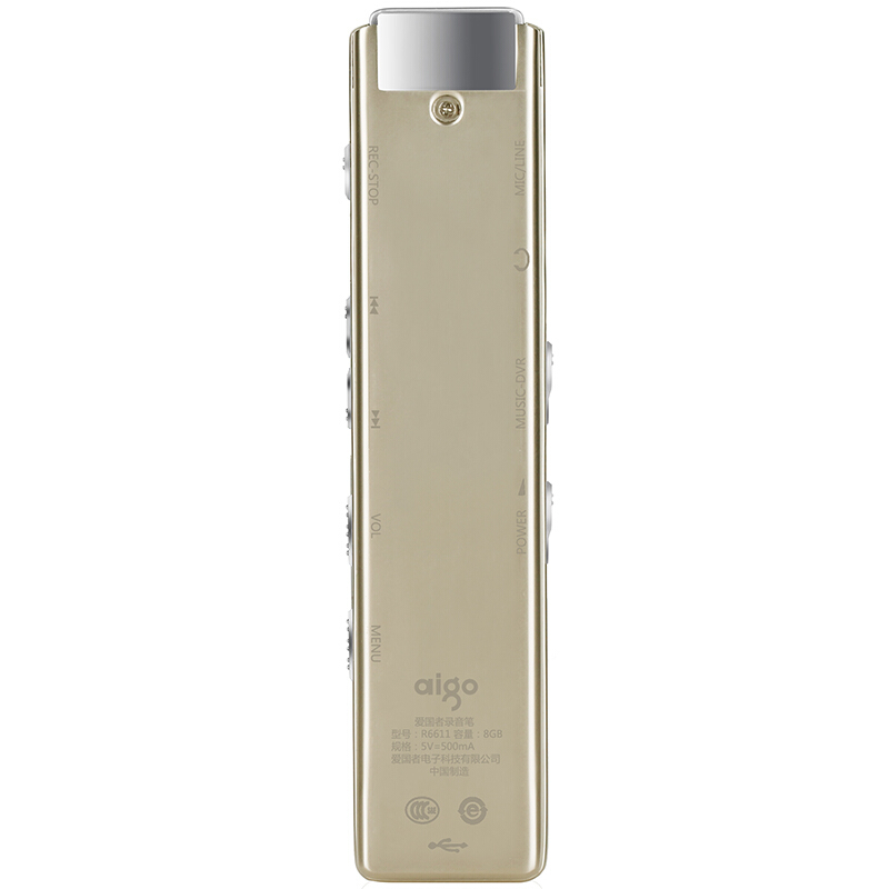 愛國者（aigo） R6611 錄音筆 專業(yè)微型 高清遠距降噪 MP3播放器 學習/會議采訪取證錄音 （香檳金8G）_http://www.bzsa.cn/img/sp/309/db4ed528-5b5a-4351-81df-e4e247f576c0.jpg